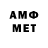 Экстази mix Mesiilou Thele