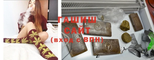 дурь Лабытнанги