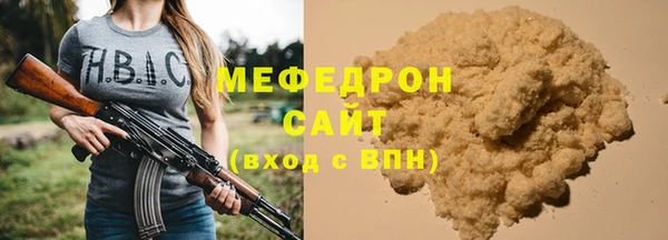 PSILOCYBIN Ладушкин