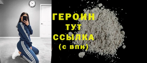 PSILOCYBIN Ладушкин