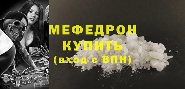 PSILOCYBIN Ладушкин