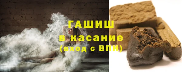 дурь Лабытнанги