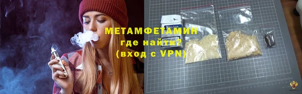мдма Лагань