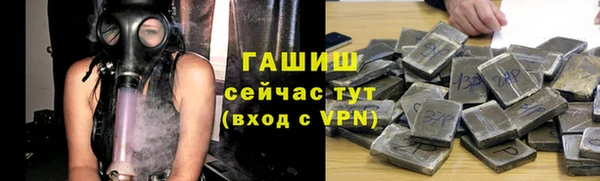 PSILOCYBIN Ладушкин
