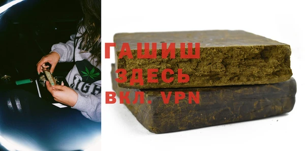 дурь Лабытнанги