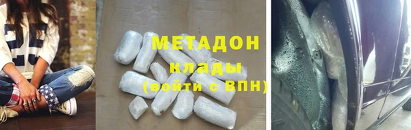 дурь Лабытнанги