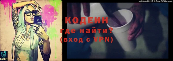 PSILOCYBIN Ладушкин