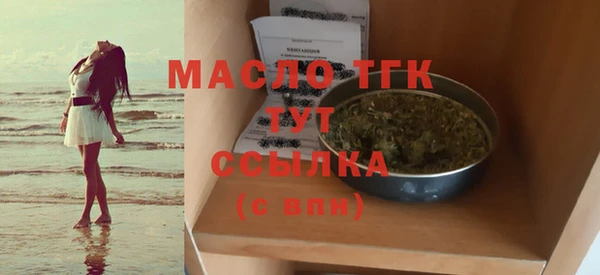 дурь Лабытнанги