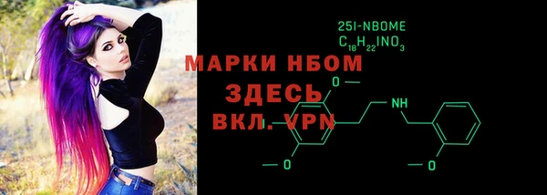 мдма Лагань