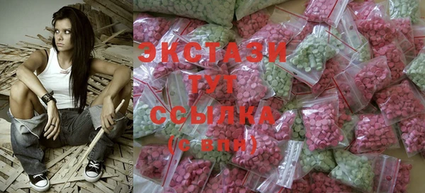 PSILOCYBIN Ладушкин