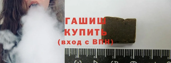 дурь Лабытнанги