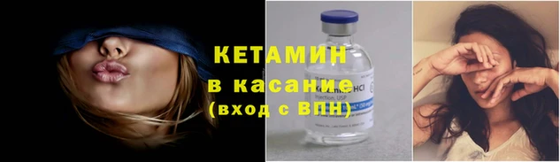 дурь Лабытнанги