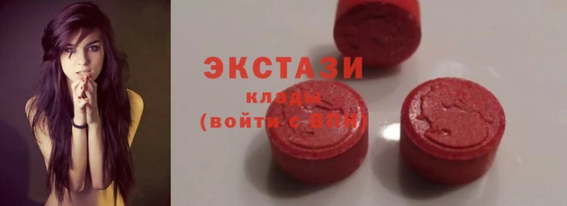 мдма Лагань
