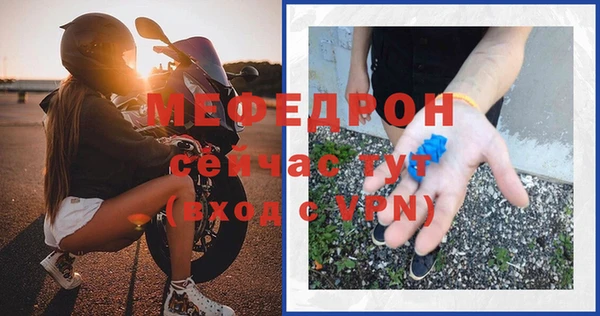 PSILOCYBIN Ладушкин