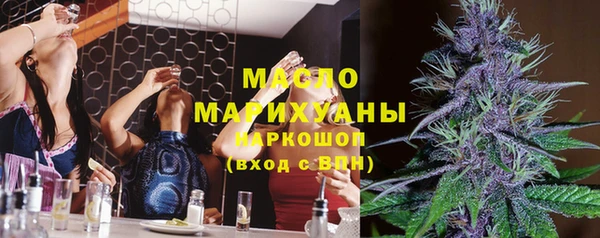 дурь Лабытнанги