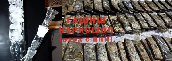 PSILOCYBIN Ладушкин