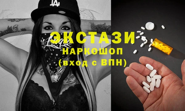 дурь Лабытнанги