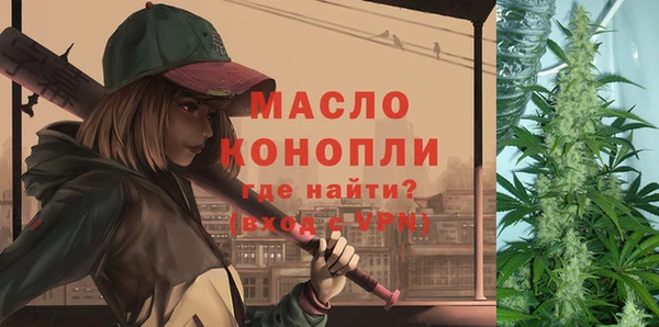 мдма Лагань