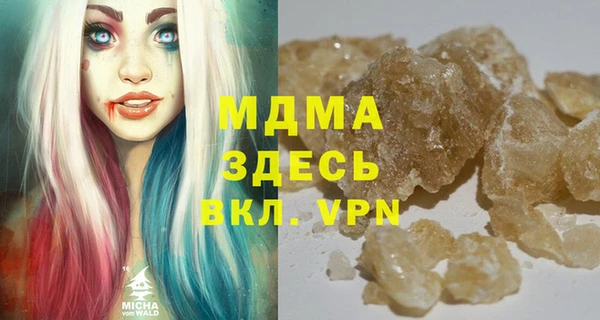 дурь Лабытнанги