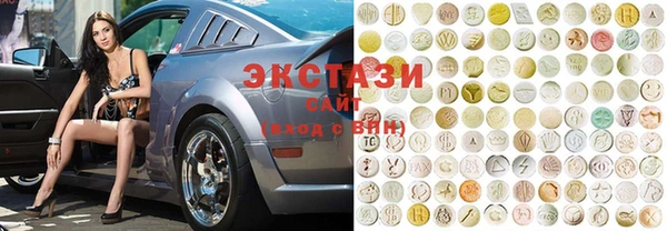 PSILOCYBIN Ладушкин