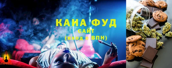 мдма Лагань