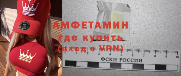 PSILOCYBIN Ладушкин