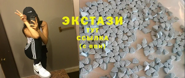 мдма Лагань