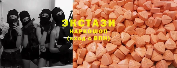 дурь Лабытнанги