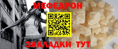 амфетамин Гай