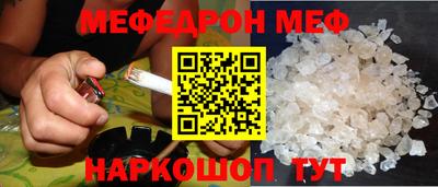 марки lsd Гагарин