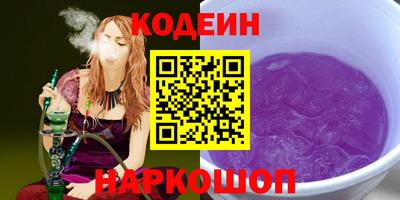 марки lsd Гагарин