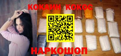 метадон Волгодонск