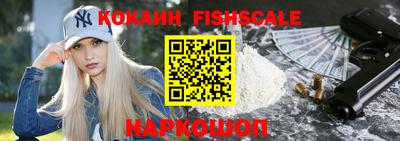 марки lsd Гагарин