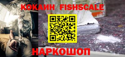 амфетамин Гай