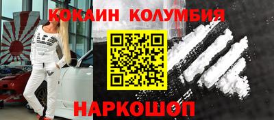 круглые Гатчина