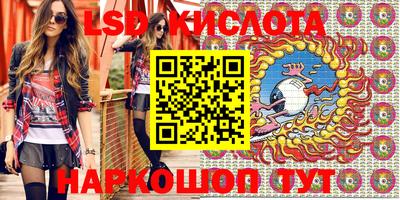 круглые Гатчина
