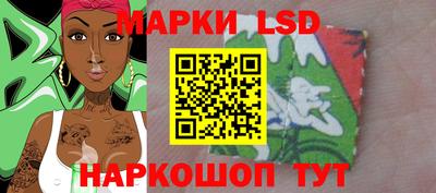 круглые Гатчина