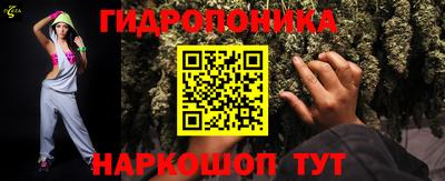 амфетамин Гай