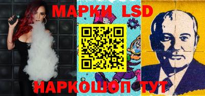 круглые Гатчина