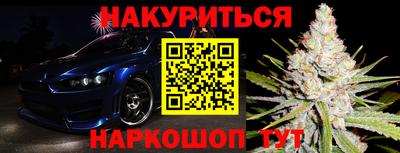 круглые Гатчина