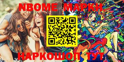 амфетамин Гай