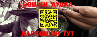 амфетамин Гай