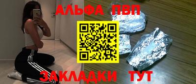 марки lsd Гагарин