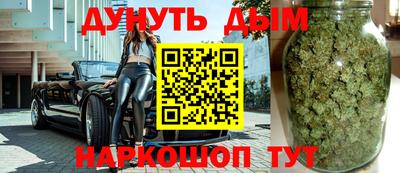 молекула духа Волжский