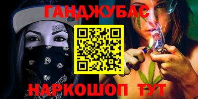 марки lsd Гагарин