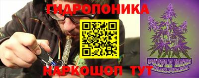 метадон Волгодонск