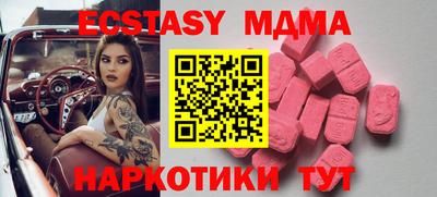 марки lsd Гагарин