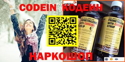 марки lsd Гагарин
