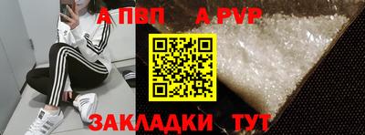 круглые Гатчина