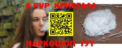 марки lsd Гагарин
